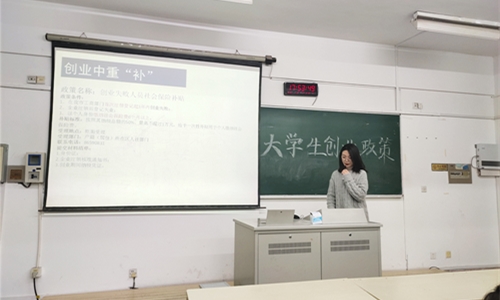 图片2_副本.jpg