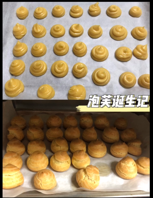 21级陈艺婷同学作品_副本.png