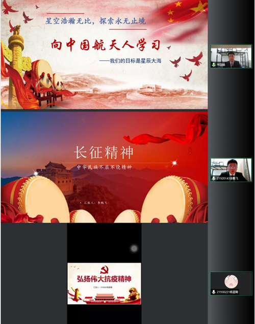 图片4_副本.png