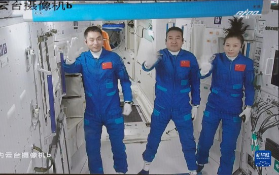 天博体育