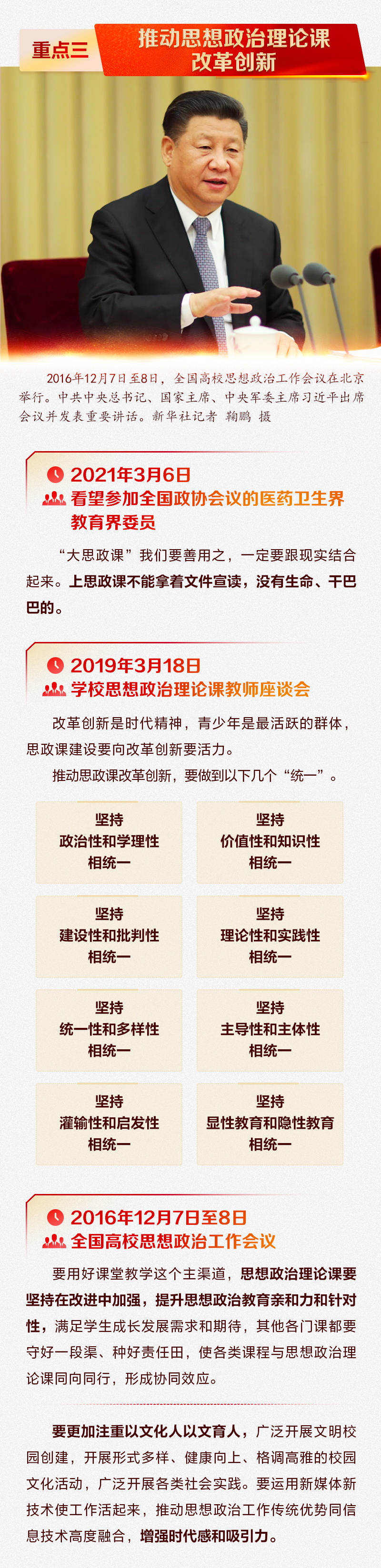 天博体育