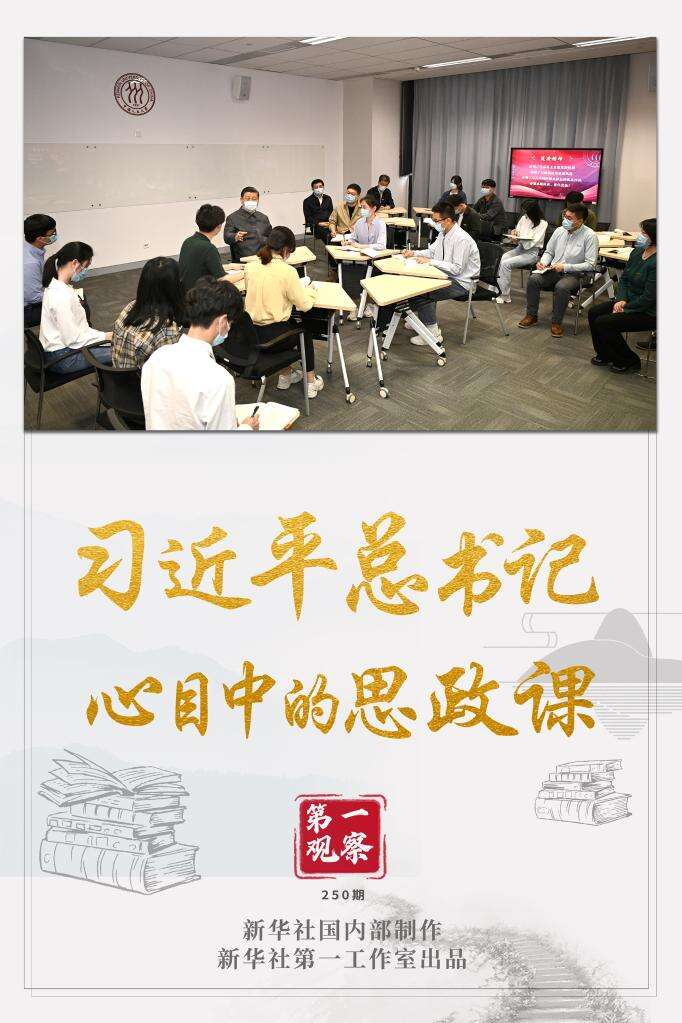 天博体育