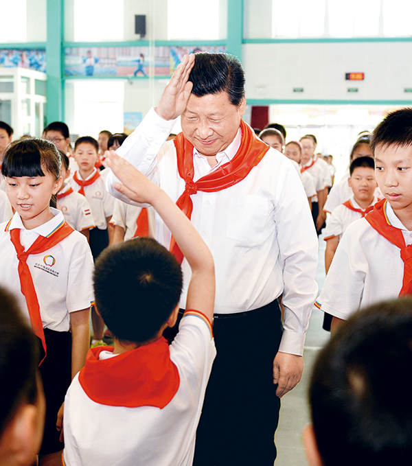 天博体育