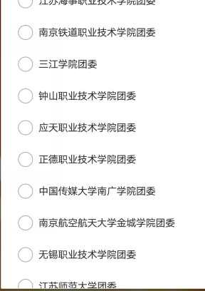 天博体育