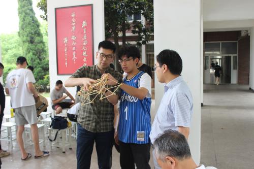 天博体育