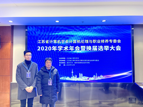 天博体育
参会代表合影_副本.jpg