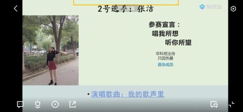 天博体育