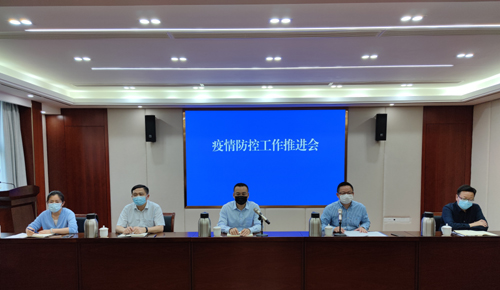 天博体育