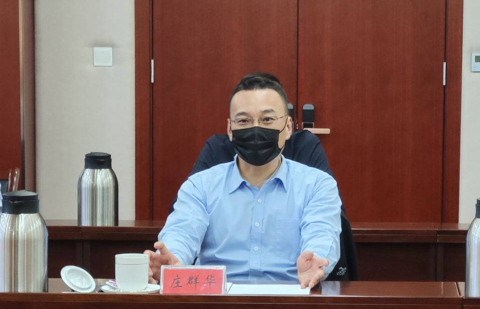 天博体育