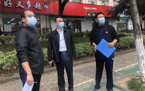 天博体育