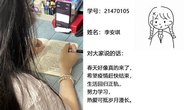 天博体育