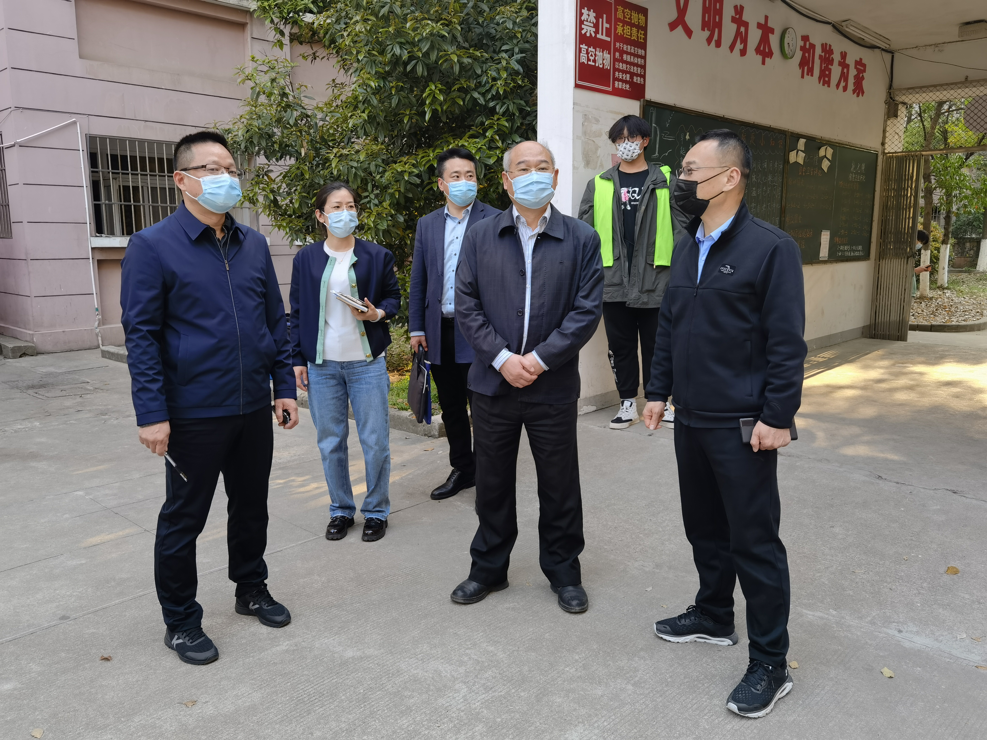 天博体育