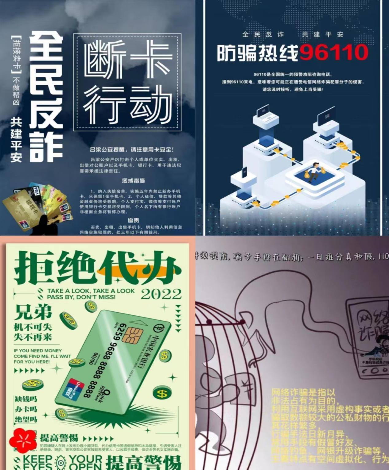 天博体育