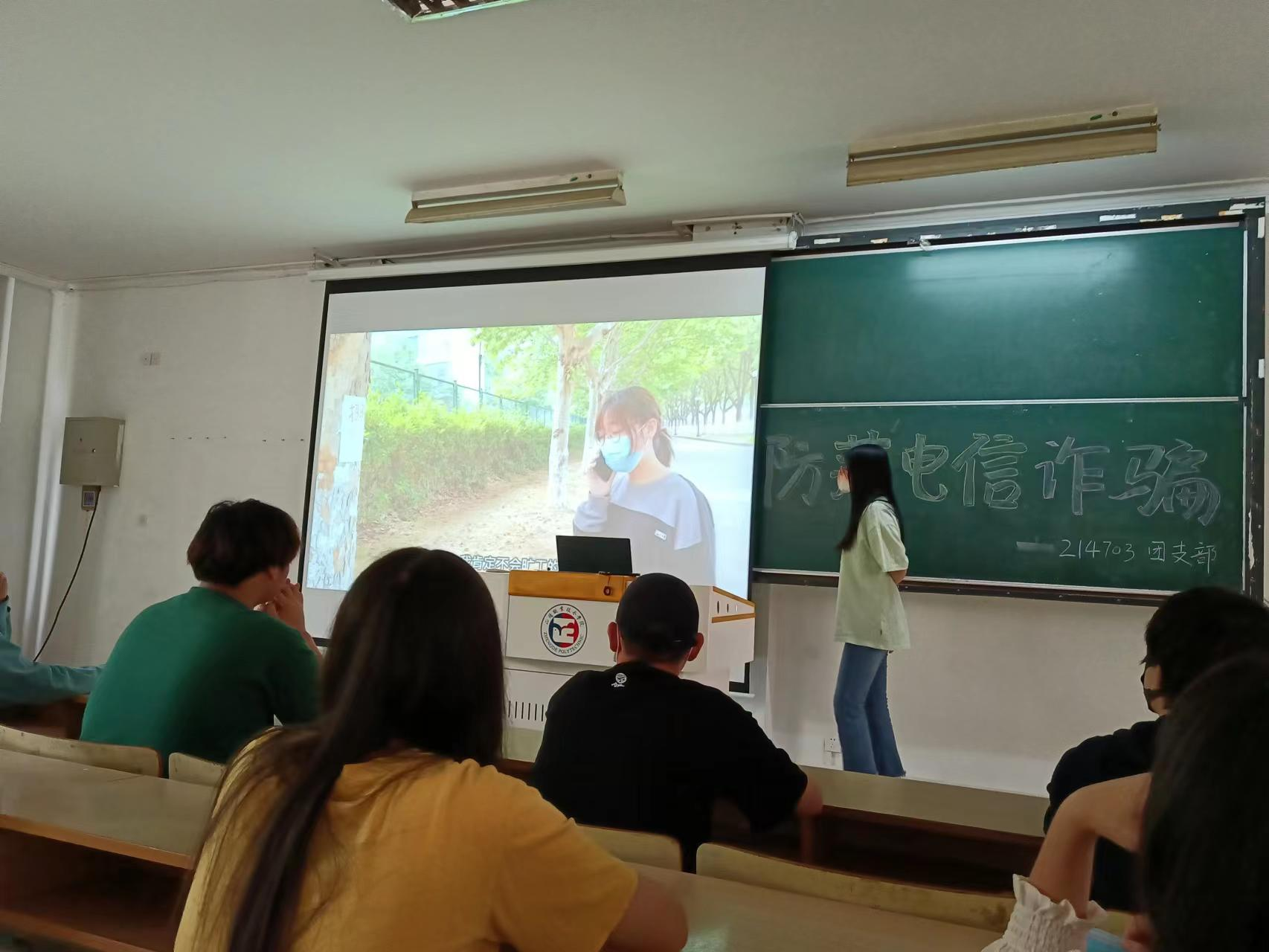 天博体育